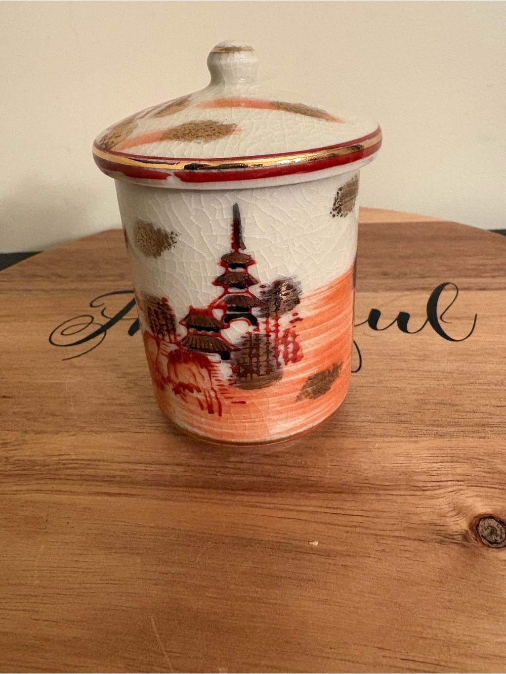 Ceramic Lidded Jar in Cream, Orange and Gold